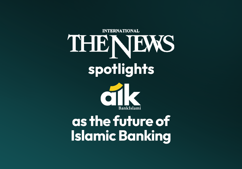 Proud moment: Aik featured in The News for redefining ethical finance.